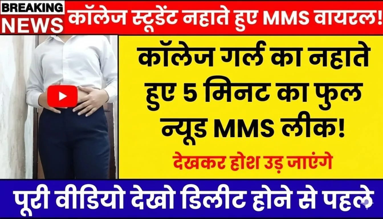 BOB PNB SBI Instant Personal Loan