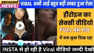 Bad CIBIL Loan Apply