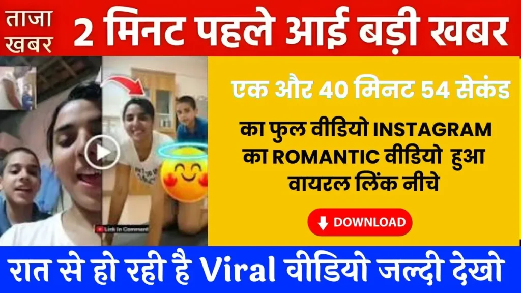 Mahila Personal Loan 2026