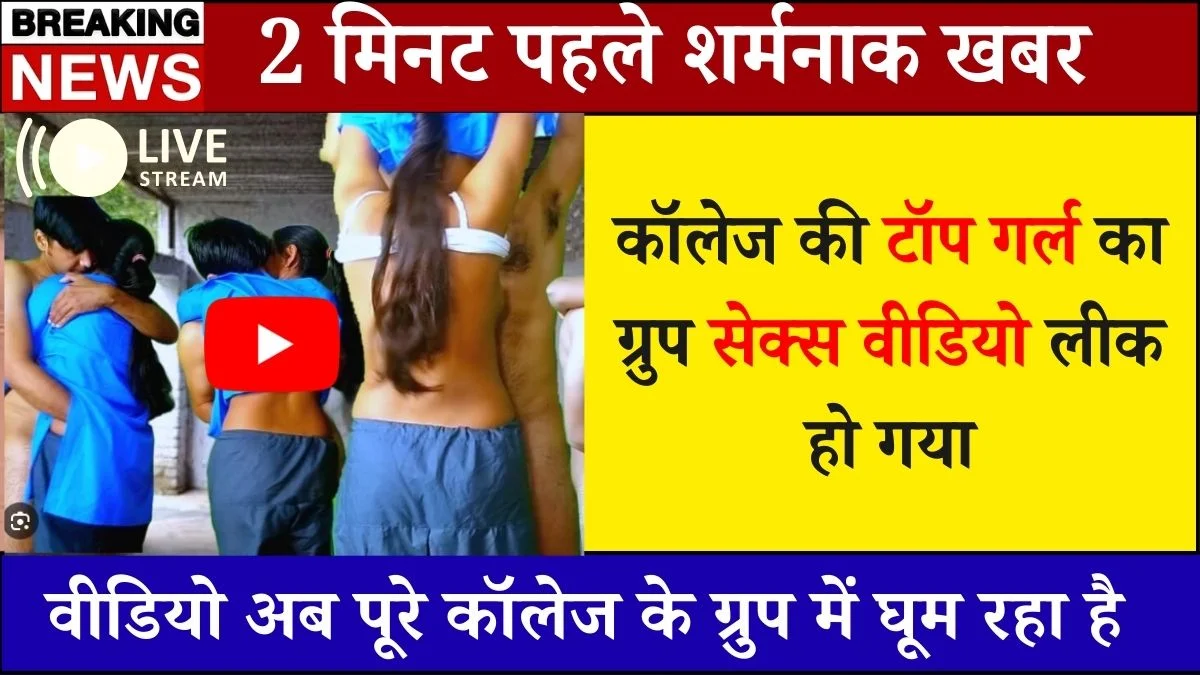 Post Office Personal Loan 2026